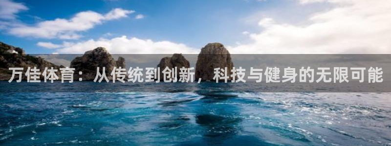 意昂体育4招商电话号码查询是多少