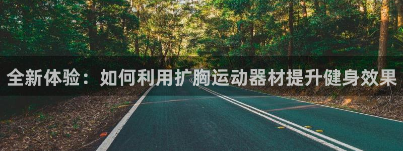 意昂体育4招商电话号码是多少啊