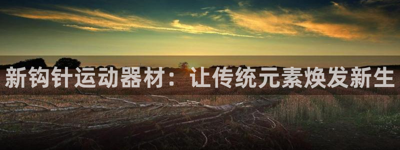意昂体育4招商电话号码是多少
